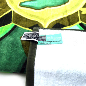 Hearthstone Beach Bath Towel 4