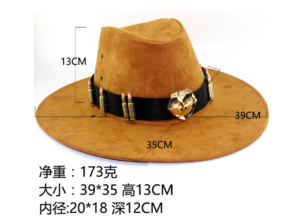 Overwatch Cosplay Jessie McRae Horseman hat 8