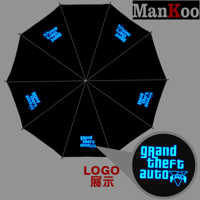 GTA Foldable Umbrella For Sunny Rainy Anti-UV Umbrella 2