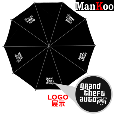 GTA Foldable Umbrella For Sunny Rainy Anti-UV Umbrella 3