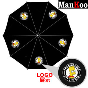 The Simpsons Foldable Umbrella For Sunny Rainy Anti-UV Umbrella