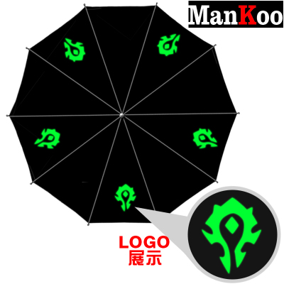 World of Warcraft Foldable Umbrella For Sunny Rainy Anti-UV Umbrella 4