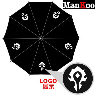 World of Warcraft Foldable Umbrella For Sunny Rainy Anti-UV Umbrella 5