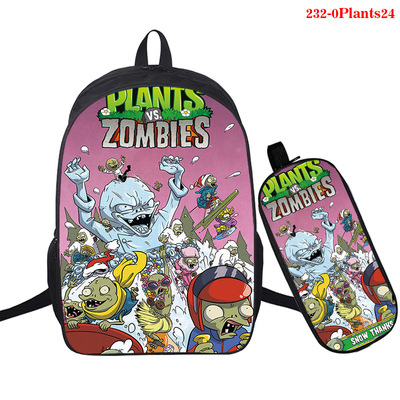 16 Inch Plants vs. Zombies Backpack School Bag+Pencil Bag - Image 2