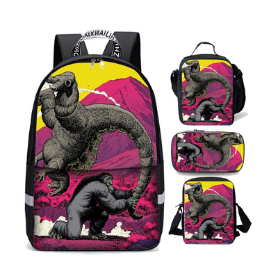 NEW - Godzilla Movie School Backpack with Small Pencil Bag