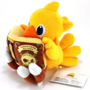 Final Fantasy Chocobo Tales Stuffed Plush doll For kids Xmas