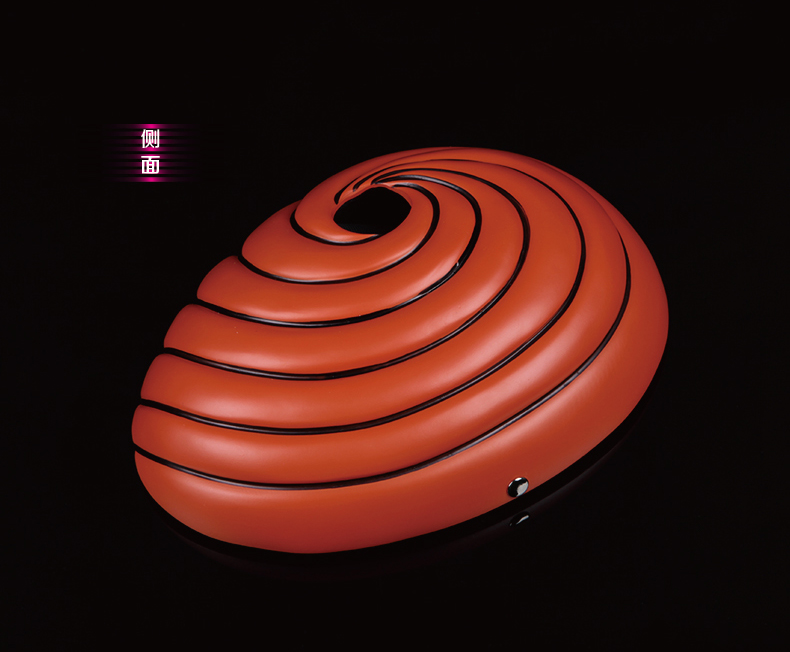 Animation Naruto Cosplay Mask