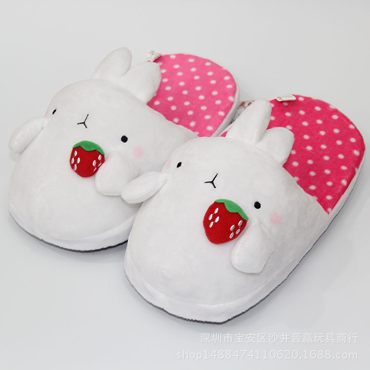 Molang Winter Soft Plush Slippers