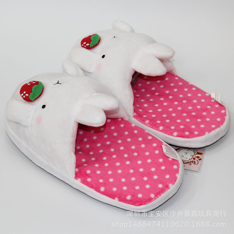 Molang Winter Soft Plush Slippers