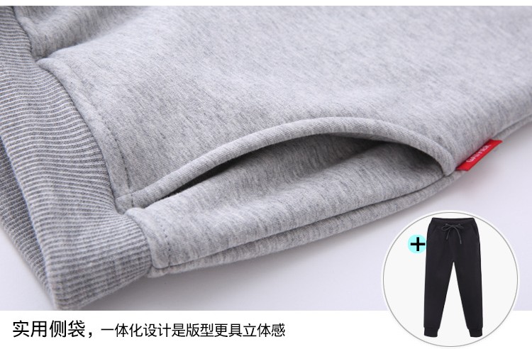 Peppa Pig Hoodie+sweatpants for Children