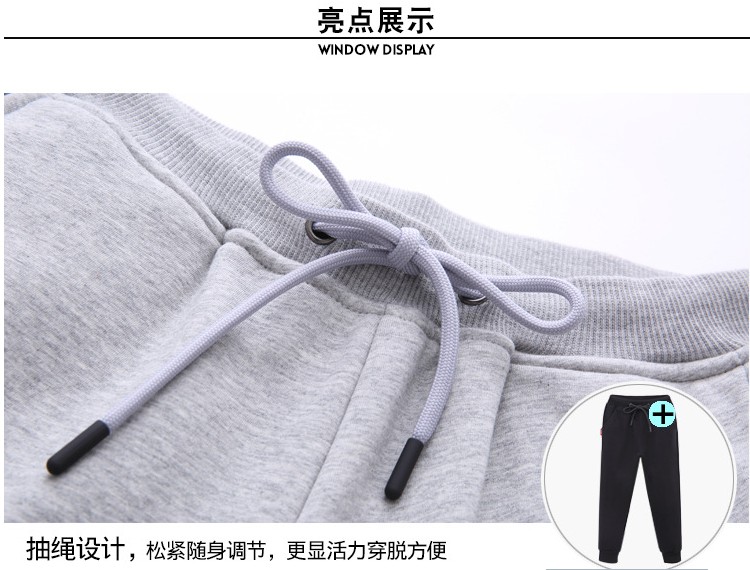 Peppa Pig Hoodie+sweatpants for Children