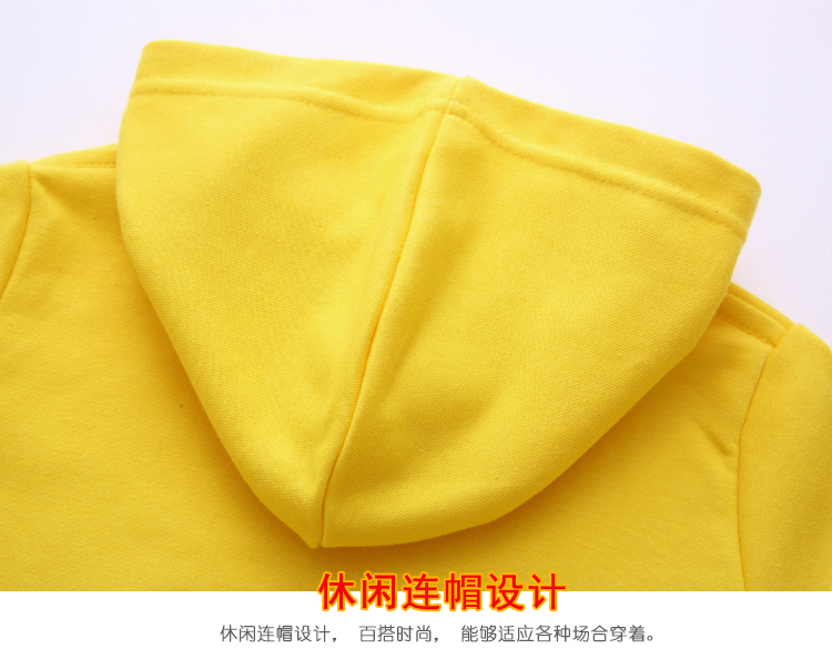 Peppa Pig Hoodie+sweatpants for Children