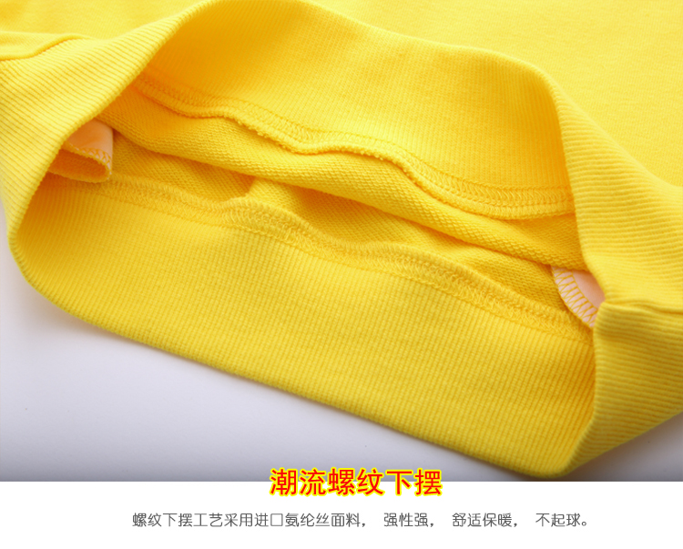 Peppa Pig Hoodie+sweatpants for Children