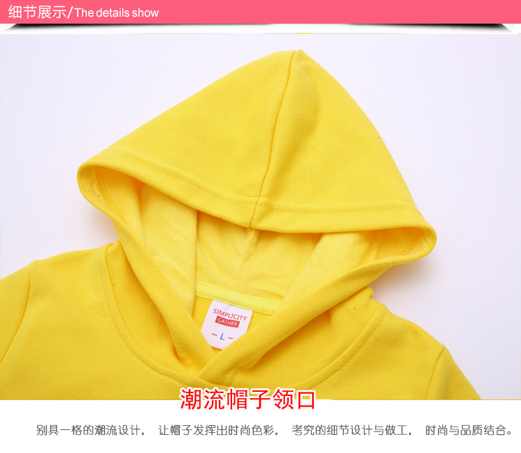 Peppa Pig Hoodie+sweatpants for Children