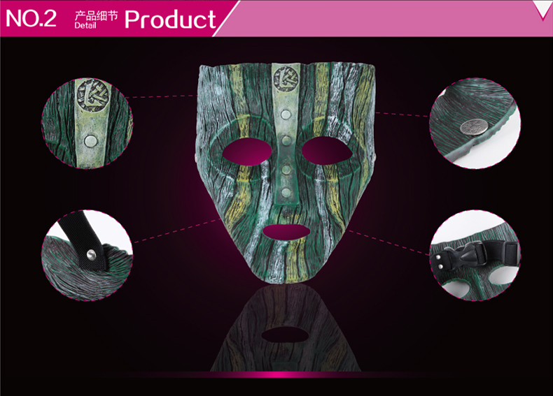 The Mask Resin Mask Full Face Paintball Halloween Mask 