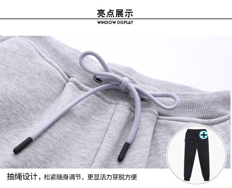 Transformers T-topper+sweatpants for Children