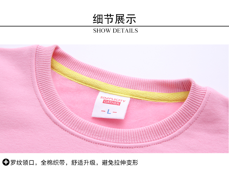 Transformers T-topper+sweatpants for Children