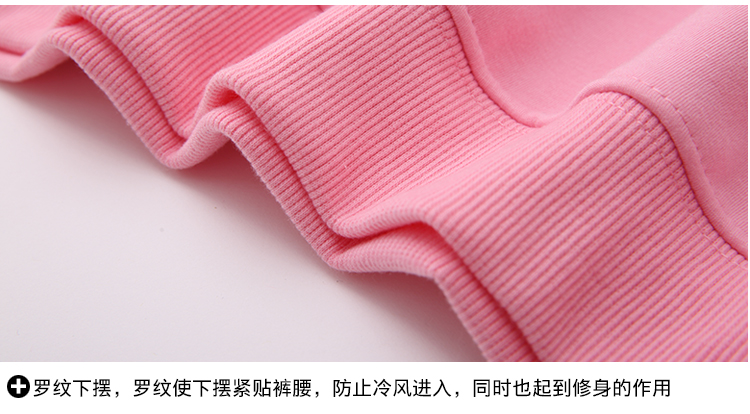 Transformers T-topper+sweatpants for Children