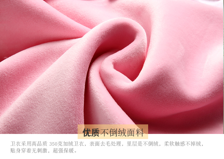 Transformers T-topper+sweatpants for Children