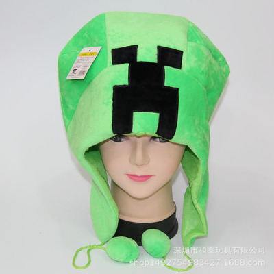 Autumn and winter cartoon plush ear protection hat anime surrounding creative funny hem ball adult prop hat - Image 3