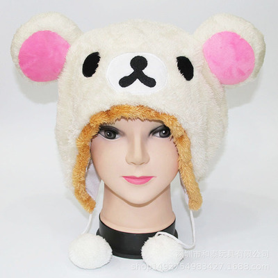 Autumn and winter cartoon plush ear protection hat anime surrounding creative funny hem ball adult prop hat - Image 12