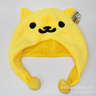 Autumn and winter cartoon plush ear protection hat anime surrounding creative funny hem ball adult prop hat - Image 13
