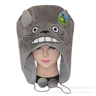 Autumn and winter cartoon plush ear protection hat anime surrounding creative funny hem ball adult prop hat - Image 2