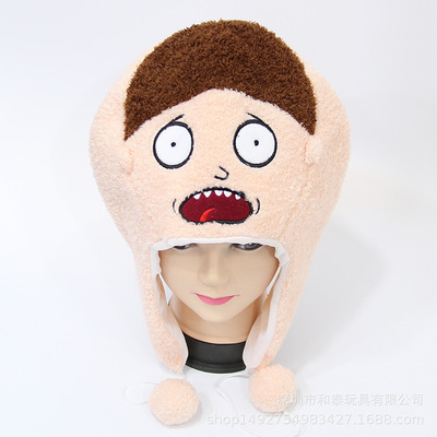 Autumn and winter cartoon plush ear protection hat anime surrounding creative funny hem ball adult prop hat - Image 17