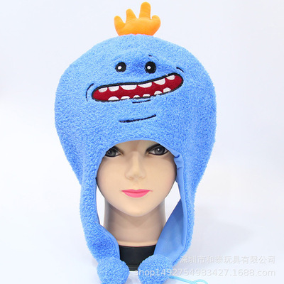 Autumn and winter cartoon plush ear protection hat anime surrounding creative funny hem ball adult prop hat - Image 16
