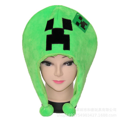 Autumn and winter cartoon plush ear protection hat anime surrounding creative funny hem ball adult prop hat - Image 4