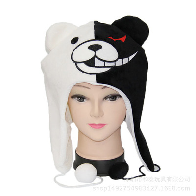 Autumn and winter cartoon plush ear protection hat anime surrounding creative funny hem ball adult prop hat - Image 8