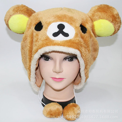 Autumn and winter cartoon plush ear protection hat anime surrounding creative funny hem ball adult prop hat - Image 11