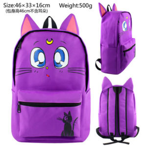18Luna School Backpack