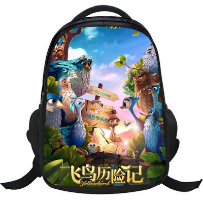 16Yellowbird Backpack School Bag