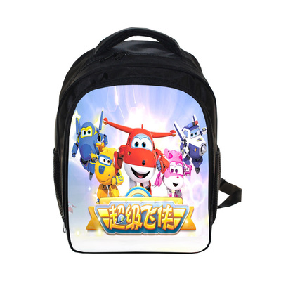 13 Inch Super Wings Backpack School Bag - Image 19