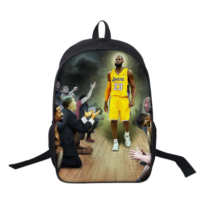 Buy Kayisamo LeBron James Cosplay Basketball Fans Shoulder Bag Backpack  Messenger Bag Online at desertcartKUWAIT