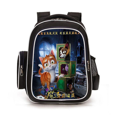 16‘’The House of Magic Backpack School Bag Black Big Side Bag - Image 3
