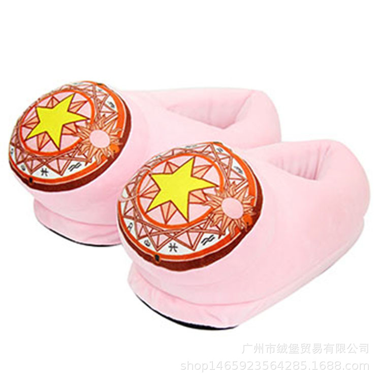 Card Captor Pentacle Winter Soft Plush Slippers