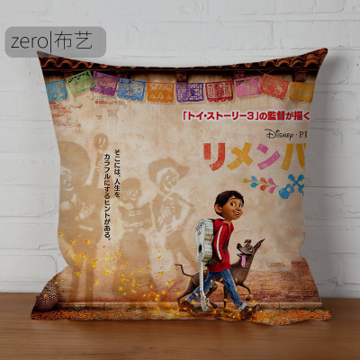 Coco Premium Hollow cotton Pillow - Image 12