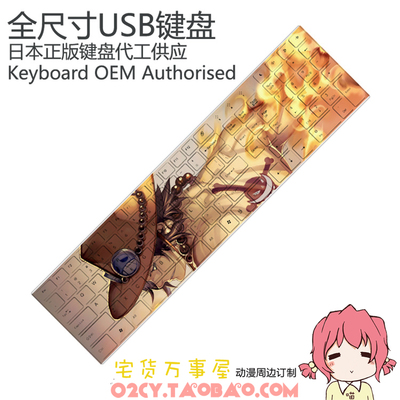 One Piece Ultra-Slim Compact USB Wired Wireless Keyboard for Mac and PC - Image 8