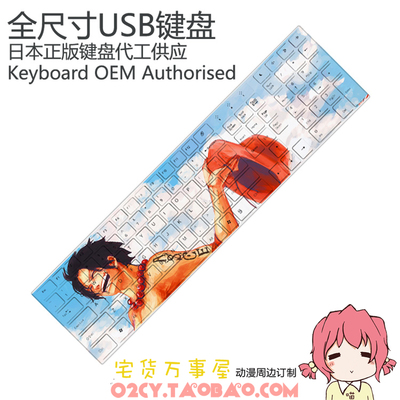 One Piece Ultra-Slim Compact USB Wired Wireless Keyboard for Mac and PC - Image 5