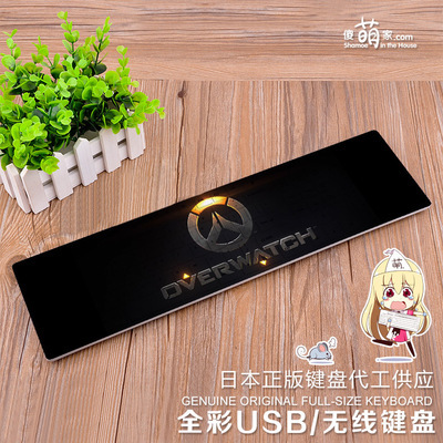 Overwatch Ultra-Slim Compact USB Wired Wireless Keyboard for Mac and PC - Image 12