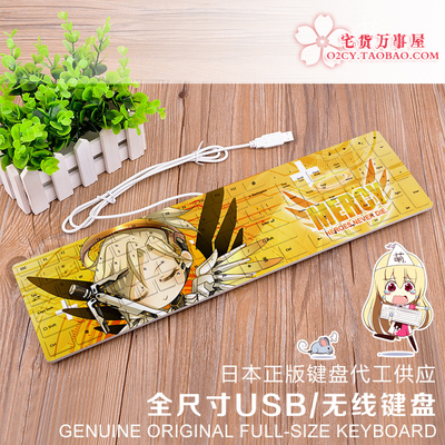 Overwatch Ultra-Slim Compact USB Wired Wireless Keyboard for Mac and PC - Image 20