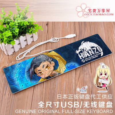 Overwatch Ultra-Slim Compact USB Wired Wireless Keyboard for Mac and PC - Image 21