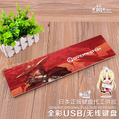 Overwatch Ultra-Slim Compact USB Wired Wireless Keyboard for Mac and PC - Image 3