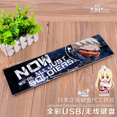 Overwatch Ultra-Slim Compact USB Wired Wireless Keyboard for Mac and PC - Image 6