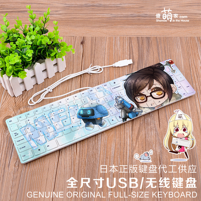 Overwatch Ultra-Slim Compact USB Wired Wireless Keyboard for Mac and PC - Image 8