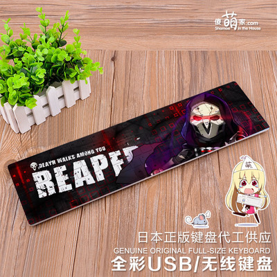 Overwatch Ultra-Slim Compact USB Wired Wireless Keyboard for Mac and PC - Image 9