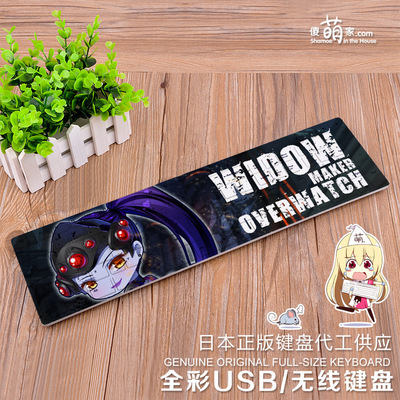 Overwatch Ultra-Slim Compact USB Wired Wireless Keyboard for Mac and PC - Image 11