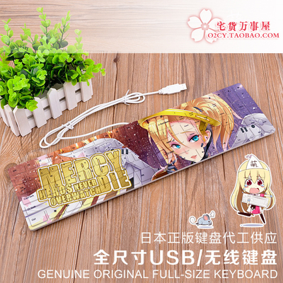 Overwatch Ultra-Slim Compact USB Wired Wireless Keyboard for Mac and PC - Image 18